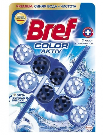 Bref 2*50 Color Блок д/т Aktiv, c Хлор-компонентом - КОЛОРЛОН ВТД Новосибирск