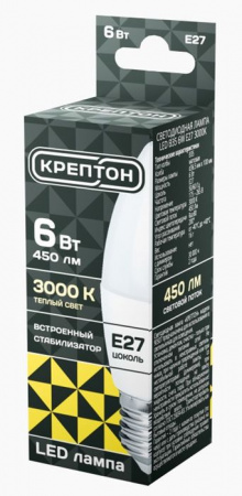 6W Лампа КРЕПТОН LED B35 6W E27 3000K свеча - КОЛОРЛОН ВТД Новосибирск