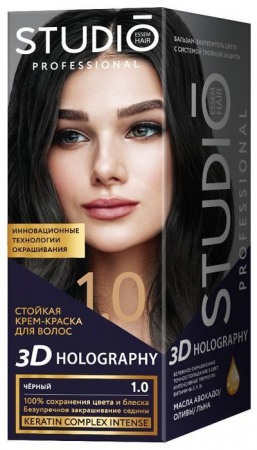 Studio professional 1.0 Чёрный - КОЛОРЛОН ВТД Новосибирск