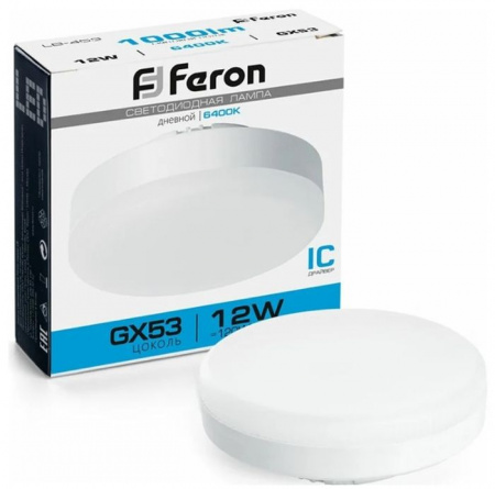 12W 230V GX53 6400K, LB-453 Feron - КОЛОРЛОН ВТД Новосибирск
