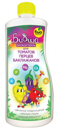БИОкоктейль для томатов, перцев, баклажанов ТМ БИОША, 1л - КОЛОРЛОН ВТД Новосибирск