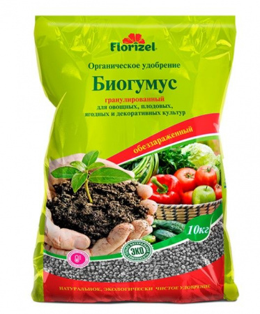 "Florizel - Биогумус, 10кг", ОУ - КОЛОРЛОН ВТД Новосибирск
