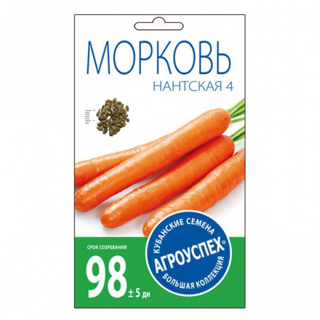 Морковь Нантская 4 средняя *2г Агроуспех - КОЛОРЛОН ВТД Новосибирск