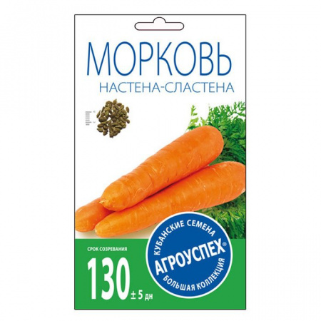 Морковь Настена-Сластена 2г Агроуспех - КОЛОРЛОН ВТД Новосибирск