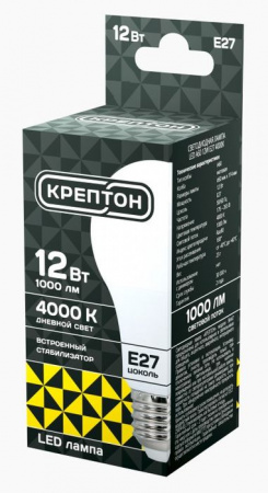 12W Лампа КРЕПТОН LED A60 12W E27 4000K - КОЛОРЛОН ВТД Новосибирск