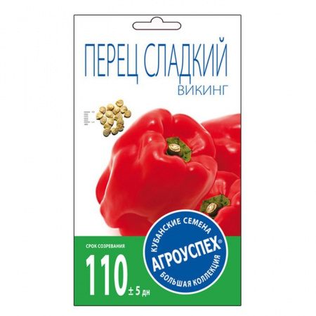 Перец Викинг среднеспел *0,3 гр (Агроуспех) - КОЛОРЛОН ВТД Новосибирск
