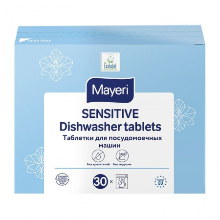 ***Mayeri Sensitive  ЭКО Таблетки для посудомоечных машин, 30 шт. - КОЛОРЛОН ВТД Новосибирск