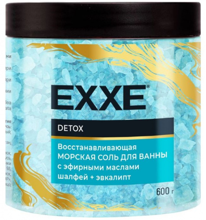 ***EXXE Соль для ванны 600г банка Восстанавливающая DETOX (голубая) - КОЛОРЛОН ВТД Новосибирск