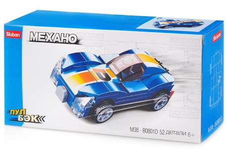 38-0801D Конструктор "Синяя авто" (52 дет.)  Sluban - КОЛОРЛОН ВТД Новосибирск