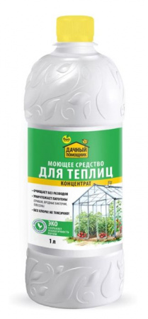 ДАЧНЫЙ ПОМОЩНИК, Средство для мойки теплиц, концентрат (1 л) - КОЛОРЛОН ВТД Новосибирск