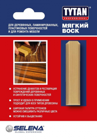 TYTAN Professional Мягкий Воск цвет 05 сосна 7,5 гр - КОЛОРЛОН ВТД Новосибирск