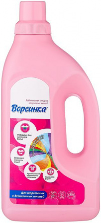 Ворсинка 1,2л д/стирки - КОЛОРЛОН ВТД Новосибирск