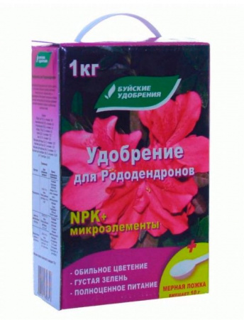 Для Рододендронов 1кг/кор (10/500) - КОЛОРЛОН ВТД Новосибирск