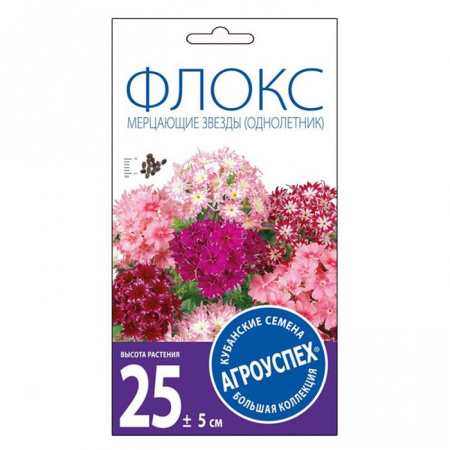 Флокс Мерцающие звезды смесь 0,2г (Агроуспех) - КОЛОРЛОН ВТД Новосибирск