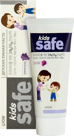 CJ LION Зубная паста детская "Kids Safe" 90гр Виноград /40шт/ - КОЛОРЛОН ВТД Новосибирск