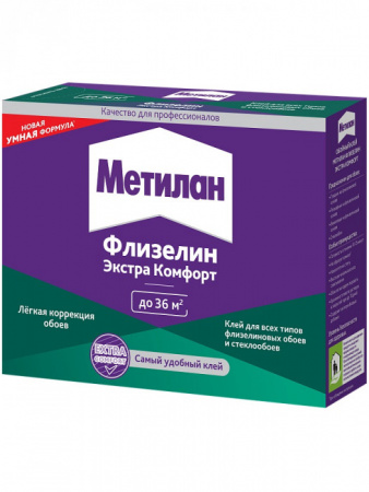 Обойный клей Метилан Флизелин Экстра Комфорт (200г) горизонт. - КОЛОРЛОН ВТД Новосибирск