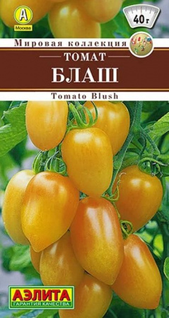 Томат Блаш 20шт (Аэлита) - КОЛОРЛОН ВТД Новосибирск