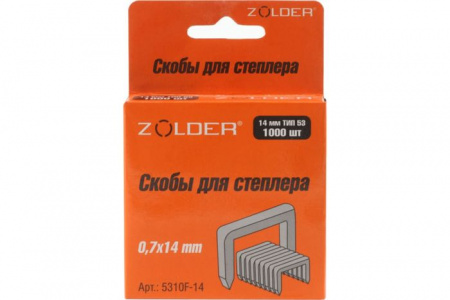 Запасные скобы 14мм тип 53 (1000шт) 5310F-014 - КОЛОРЛОН ВТД Новосибирск