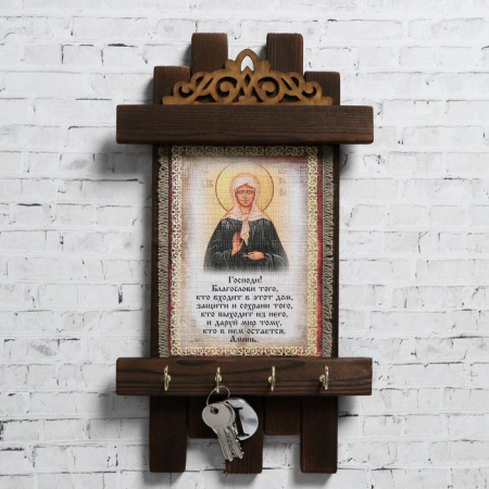 Ключница - свиток "Благословение гостей Матрона", 36 х 20 см 5165422 - КОЛОРЛОН ВТД Новосибирск