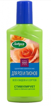 Удобрение д/роз 250мл Добрая сила - КОЛОРЛОН ВТД Новосибирск