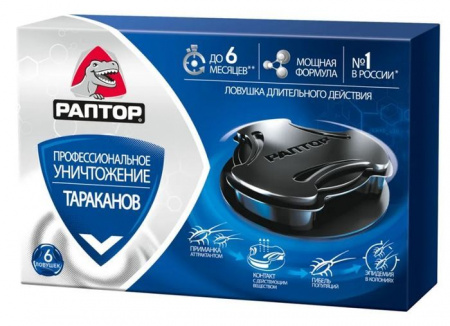 РАПТОР Ловушка от тараканов 6 шт. New - КОЛОРЛОН ВТД Новосибирск