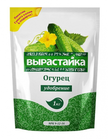 Огурец, Кабачок, Тыква, Вырастайка 1кг, комплексное удобрение - КОЛОРЛОН ВТД Новосибирск