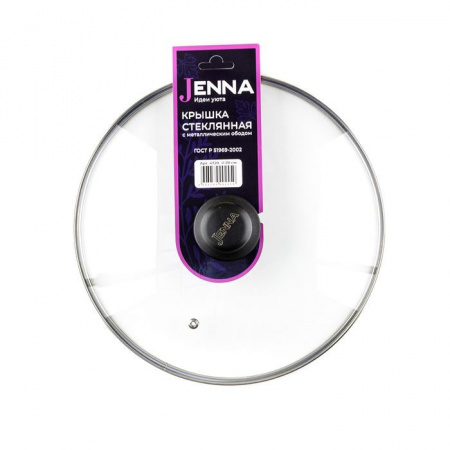 Крышка стеклянная с ручкой и металлическим ободом JENNA 4728  28 см - КОЛОРЛОН ВТД Новосибирск