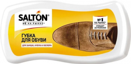 SALTON Губка ВОЛНА д/нубука, замши, велюра - КОЛОРЛОН ВТД Новосибирск