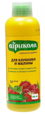 Агрикола Аква для клубники и малины , Ж (фл 400 мл) - КОЛОРЛОН ВТД Новосибирск