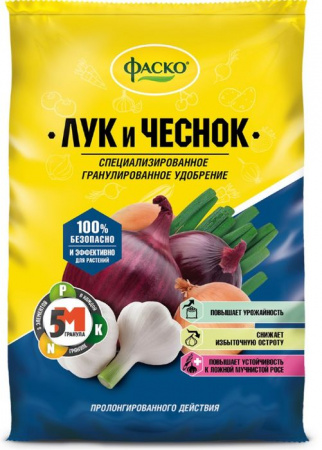 Лук и чеснок Удобрение минеральное сухое Фаско® гранулированное 1кг. - КОЛОРЛОН ВТД Новосибирск
