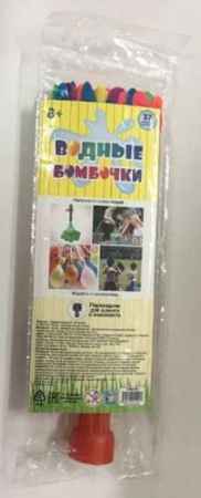 Т59813Н1toy Водные бомбочки, 20см, 37 шт., переходник, пакет - КОЛОРЛОН ВТД Новосибирск