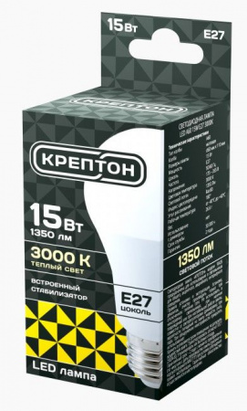 15W Лампа КРЕПТОН LED A60 15W E27 3000K - КОЛОРЛОН ВТД Новосибирск