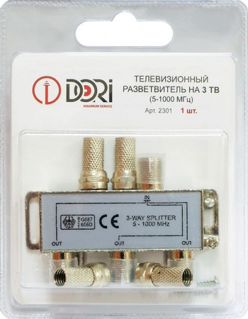 Делитель на 3ТВ (5-1000MHz) на F Dori 2301 - КОЛОРЛОН ВТД Новосибирск