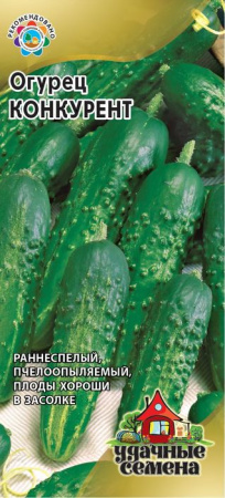 Огурец Конкурент 0,5 г Уд.с. - КОЛОРЛОН ВТД Новосибирск