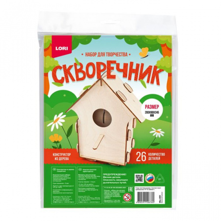 Фн-051 Конструктор из дерева.Скворечник "Весенний домик" - КОЛОРЛОН ВТД Новосибирск