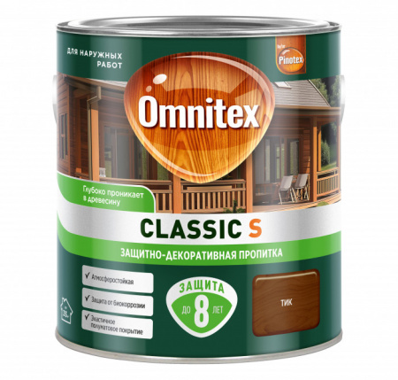 Защитно-декоративная пропитка Omnitex Classic S Тик 2,5л - КОЛОРЛОН ВТД Новосибирск