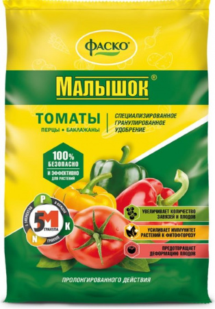Томаты и Перцы Удобрение минеральное сухое Фаско® гранулированное 1кг. - КОЛОРЛОН ВТД Новосибирск