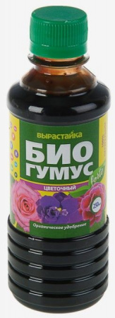 Вырастайка - Биогумус, для цветов 0,25л - КОЛОРЛОН ВТД Новосибирск