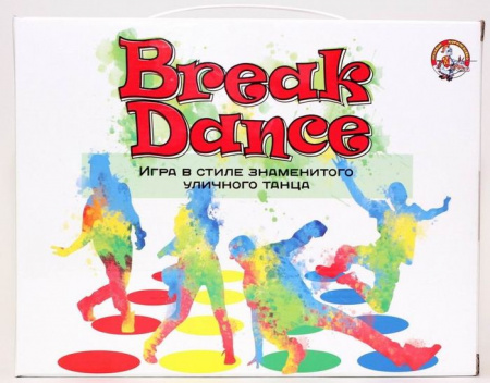 04114ДК Игра напольная для детей и взрослых Break Dance - КОЛОРЛОН ВТД Новосибирск