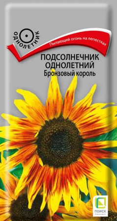 Подсолнечник Бронзовый корольоднолетн 0,3гр (Поиск) цв - КОЛОРЛОН ВТД Новосибирск