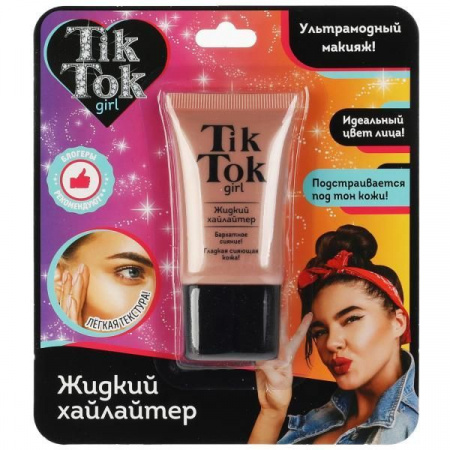 Хайлайтер для лица жидкий цвет бежевый TIK TOK GIRL  TK61642TTG - КОЛОРЛОН ВТД Новосибирск