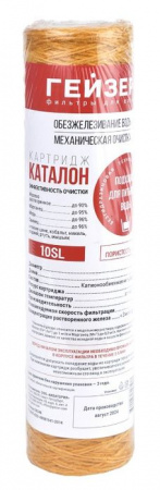 Картридж ГЕЙЗЕР Каталон 10SL 28346 - КОЛОРЛОН ВТД Новосибирск
