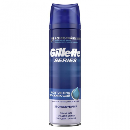Gillette SERIES SENSITIVE Гель для бритья Moisturizing (увлажняющий) 200мл - КОЛОРЛОН ВТД Новосибирск
