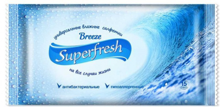 БС Superfresh Салфетки влажные Breeze/Flower/Fruit/Зеленый чай 15шт - КОЛОРЛОН ВТД Новосибирск