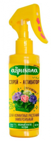 Агрикола Спрей Активатор для комнатных растений, Ж (фл 100 мл) - КОЛОРЛОН ВТД Новосибирск