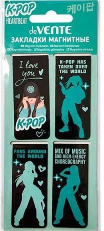 Закладки магнитные deVENTE "K-Pop Heartbeat" 8065607 (4шт) блист. - КОЛОРЛОН ВТД Новосибирск