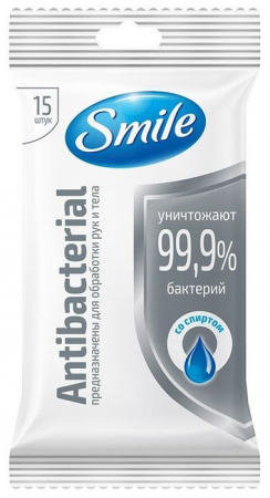 SMILE W Antibacterial Влажные салфетки 15 шт   со спиртом - КОЛОРЛОН ВТД Новосибирск