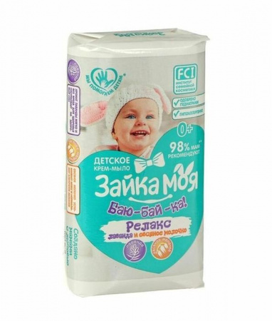 Мыло туал 90гр ЗАЙКА МОЯ  Баю-бай-ка   Весна - КОЛОРЛОН ВТД Новосибирск