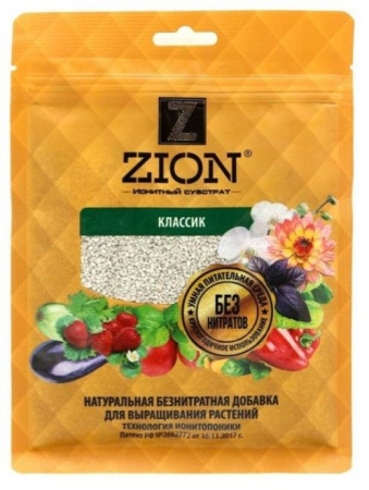 Ионитный субстрат ZION Классик, саше 250 г - КОЛОРЛОН ВТД Новосибирск