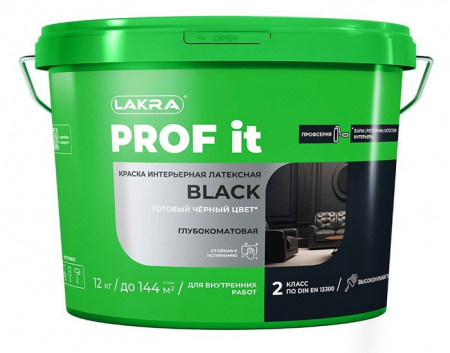 Краска интерьерная латексная Лакра PROF IT BLACK чёрная 6 кг - КОЛОРЛОН ВТД Новосибирск